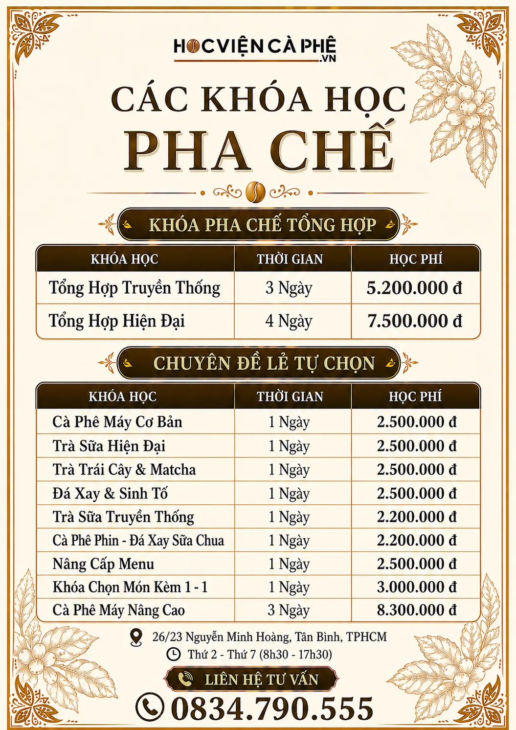 Bảng giá khóa học pha chế