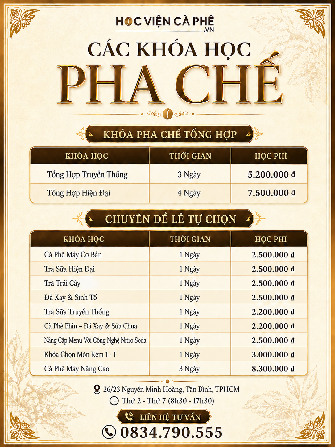 Bảng giá khóa học pha chế